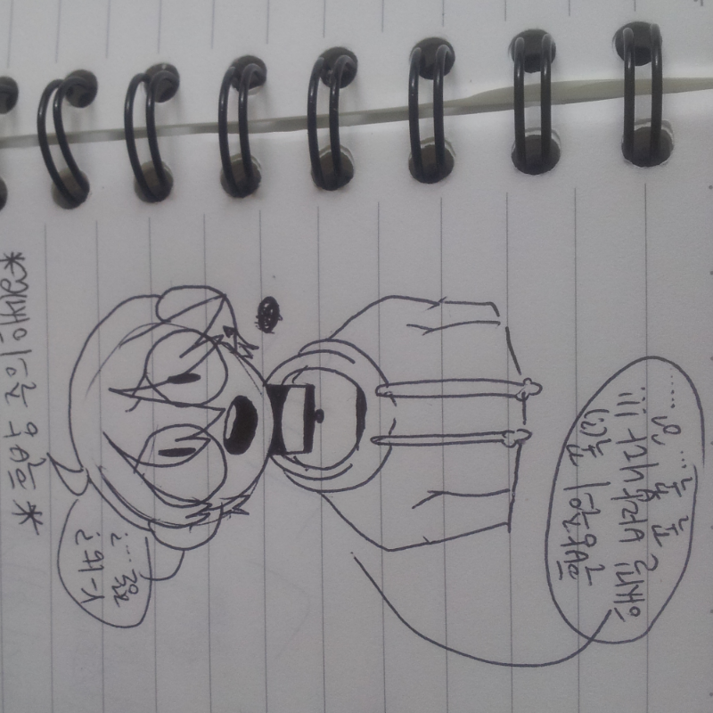   :   스케치판 ,sketchpan