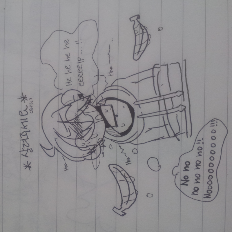 날 괴롭히.. : 날 괴롭히는건 채고야! 스케치판 ,sketchpan