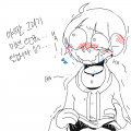 크음흠 재.. : 크음흠 재업할까 ((어이 스케치판 ,sketchpan