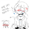 으악 민망.. : 으악 민망하여라 스케치판 ,sketchpan