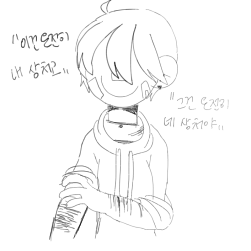   :   스케치판 ,sketchpan