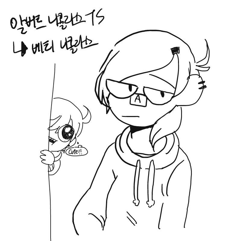   :   스케치판 ,sketchpan