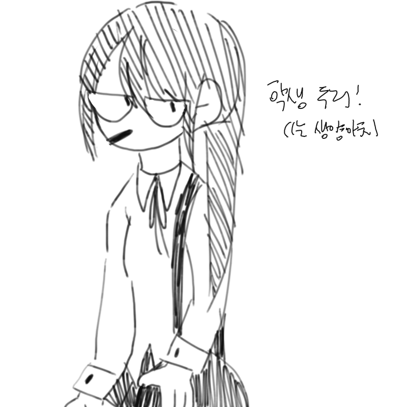   :   스케치판 ,sketchpan