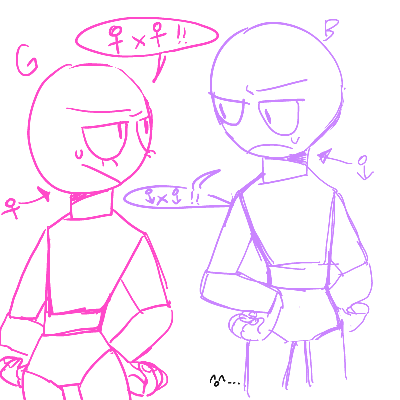 ㅇ으힣ㅎ힉.. : ㅇ으힣ㅎ힉ㄱ.. 스케치판 ,sketchpan