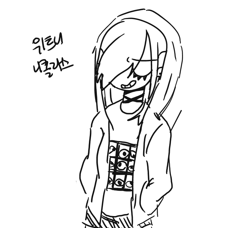 니콜라스 .. : 니콜라스 동생 스케치판 ,sketchpan