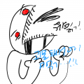 괴물 채애.. : 괴물 채애ㅐ애애ㅐㅓ애곱ㅂㅗ!!!!!!!!!!! 스케치판 ,sketchpan