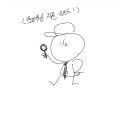   :   스케치판 ,sketchpan