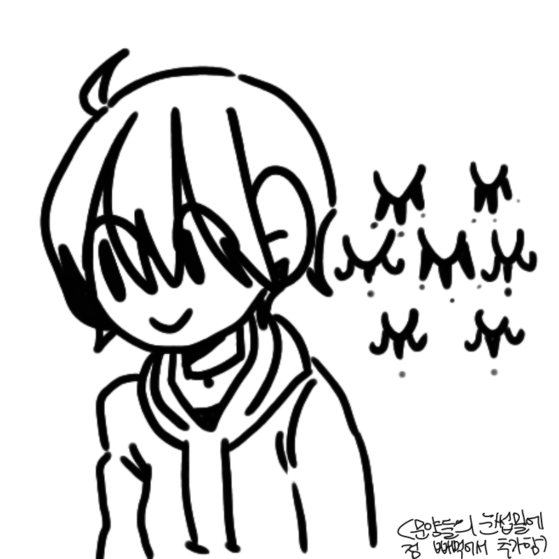   :   스케치판 ,sketchpan