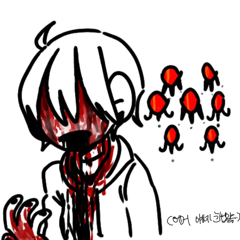 (아두~~~넢.. : (아두~~~넢유~~~) 스케치판 ,sketchpan