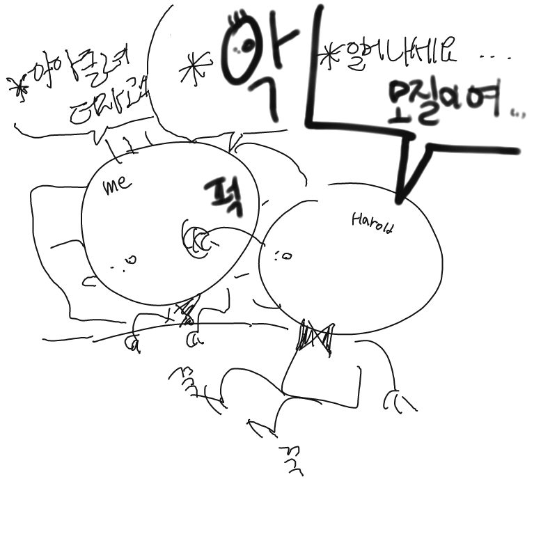   :   스케치판 ,sketchpan