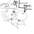   :   스케치판 ,sketchpan