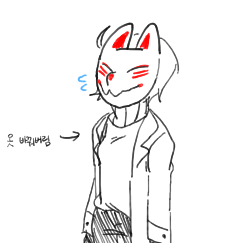 흥앵 리슨.. : 흥앵 리슨님
오너캐 ㅅㅇ히어로화 시킨거...
셔츠 그리기 귀찮아서 옷을 ㅇ바꿔버렸습니다^^...^.^....^....^.^^.^.^.....
그리구 가면 눈ㄴ에... 추가했습니당..^.^...^....^..^^.^. 스케치판 ,sketchpan