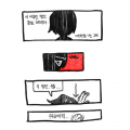 빨간색만 .. : 빨간색만 보면 구토하는 녀석.



그냥 짧고 간단하게 그려냈어요.
사실 낮에 잠을 많이 자서인지 너무 머리아프고 어지러워서
느끼고있는 그대로를 그려냈어요.

내용부족에 대해 뭐라 하지 마세요. 스케치판 ,sketchpan
