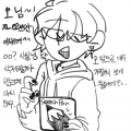 안녕님덜 .. : 안녕님덜 오랜만 스케치판 ,sketchpan