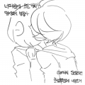 가치이하 : 가치이하 스케치판 ,sketchpan