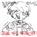 어지럽지ㅣ.. : 어지럽지ㅣ만 버팁미ㅣ다 스케치판 ,sketchpan