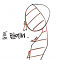 주무세요. : 주무세요. 스케치판 ,sketchpan