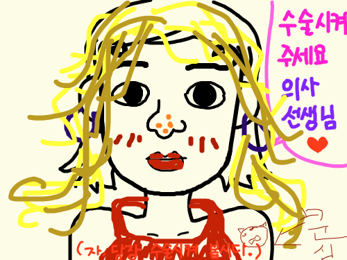^^ㅋㅋ : 코믹하나영?>> 스케치판 ,sketchpan
