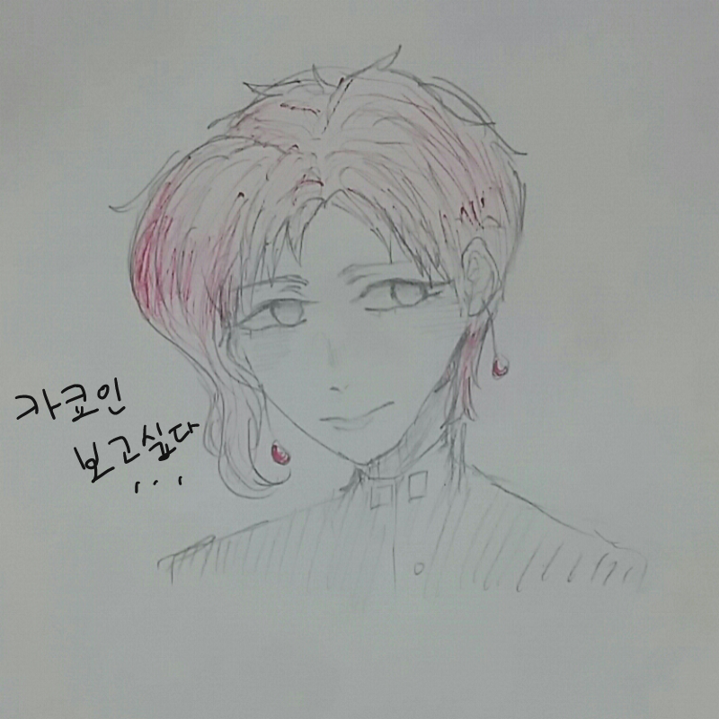 카쿄인낙서.. : 카쿄인낙서  ㅇㅠㅇ 스케치판 ,sketchpan