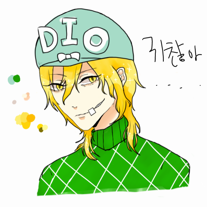 색칠하기 .. : 색칠하기 귀찮아... 요즘 숨쉬기도 귀찮아질려고한다.... 난 커서 날꺼야!! 스케치판 ,sketchpan