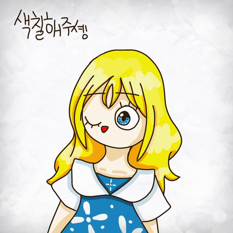   :   스케치판 ,sketchpan