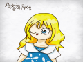   :   스케치판 ,sketchpan