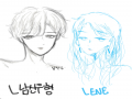 형 따라잡.. : 형 따라잡기☆
※저 여자에요 스케치판 ,sketchpan