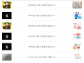아니 이분.. : 아니 이분들..! 포풍업댓했다고 포풍 골테라니...!(22 스케치판 ,sketchpan