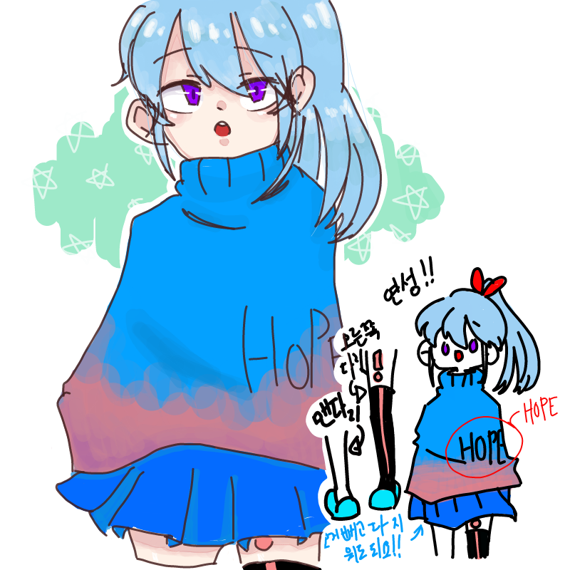 뉴귤님께서.. : 뉴귤님께서 그려주셨습니다
이쁜연성 고마워요!!!! 스케치판 ,sketchpan