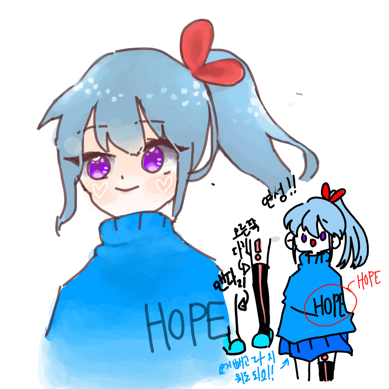 누님께서  .. : 누님께서  연성해주셨습니다
넘나 귀여운거 아닙니까ㅠㅠㅠ 스케치판 ,sketchpan