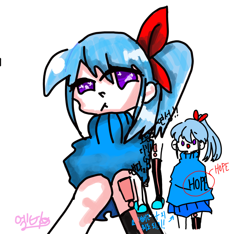 엘비님께서.. : 엘비님께서 연성해주셨싄다 입흔연성 공사워요!! 스케치판 ,sketchpan