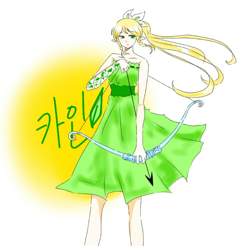 오랜만에 .. : 오랜만에 그리는 활쏘는 자캐님ㅁ 스케치판 ,sketchpan