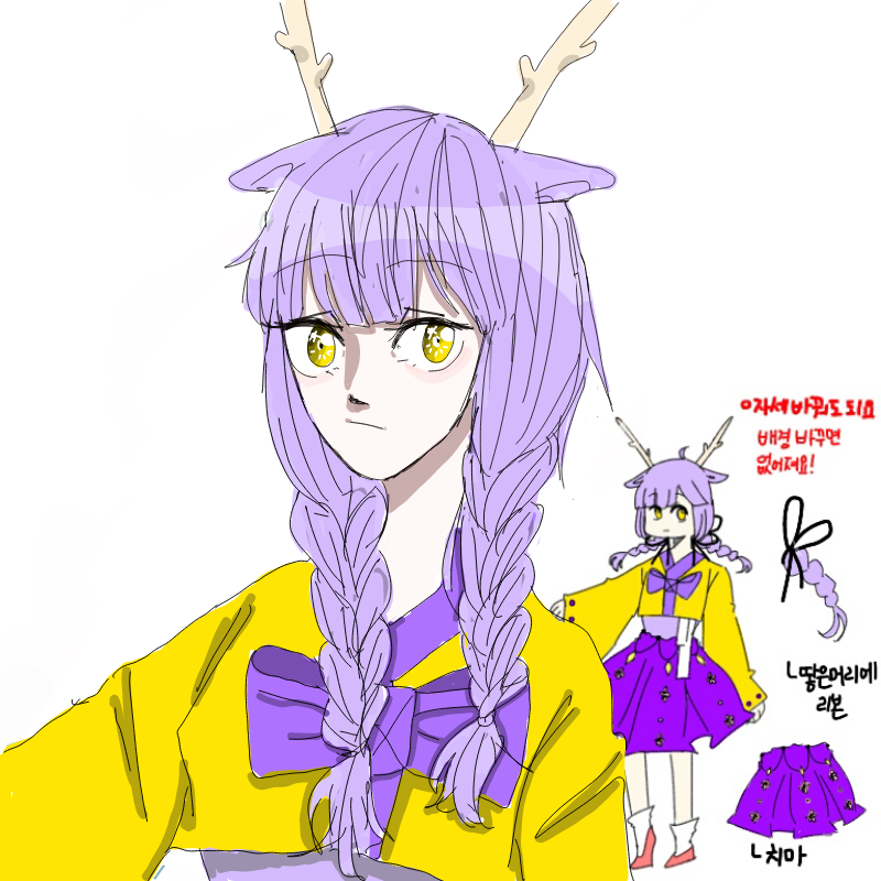 UMEA님께서 .. : UMEA님께서 연성해주셨슥니다 감사해요♥ 스케치판 ,sketchpan