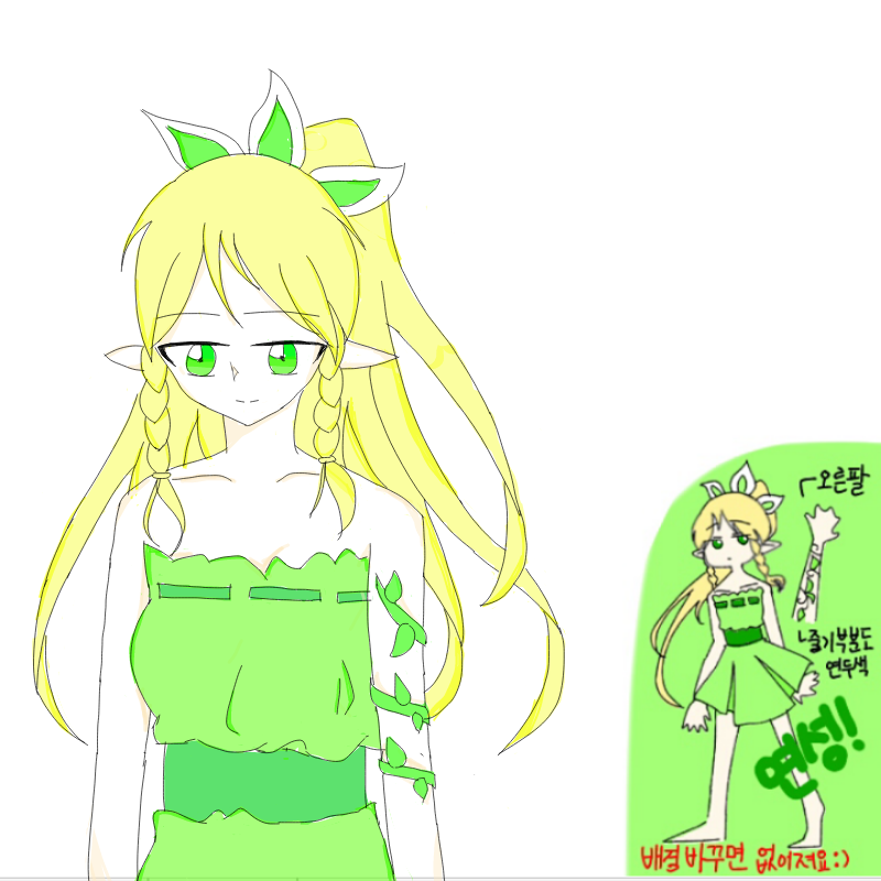 스파클링님.. : 스파클링님께서 연성해주셨습니다 고마워요♥ 스케치판 ,sketchpan