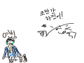 ☆ : ☆ 스케치판 ,sketchpan