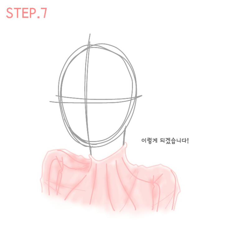 다못보여주.. : 다못보여주니까결과만ㄴ.. 스케치판 ,sketchpan