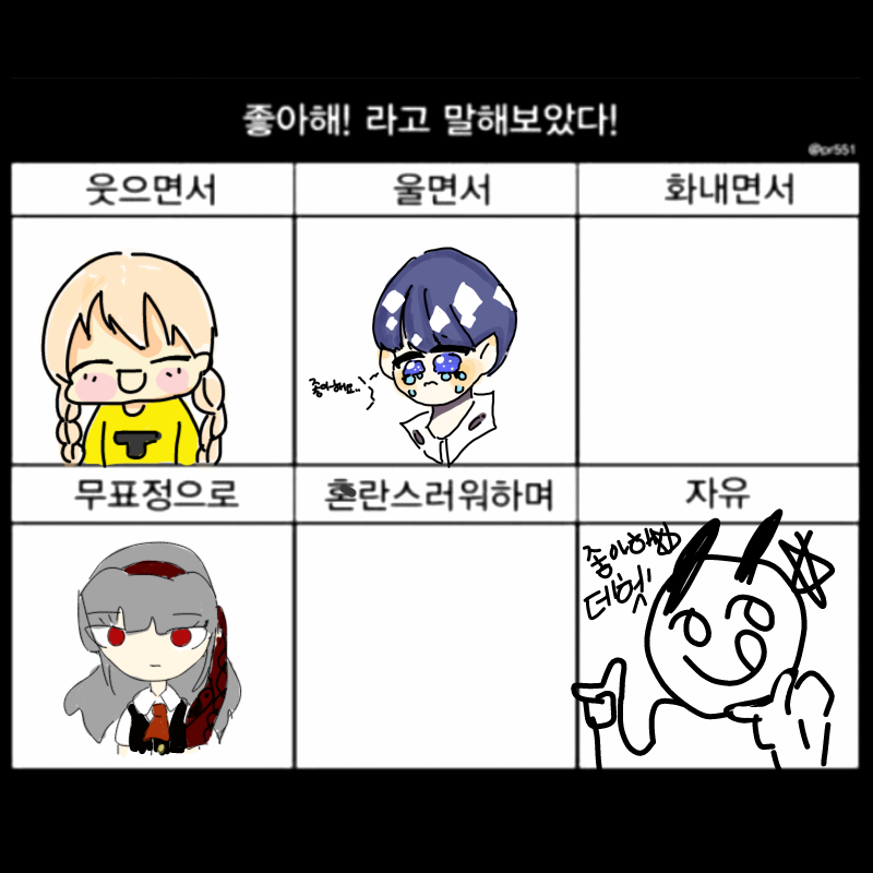   :   스케치판 ,sketchpan