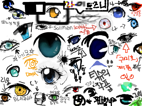   :   스케치판 ,sketchpan