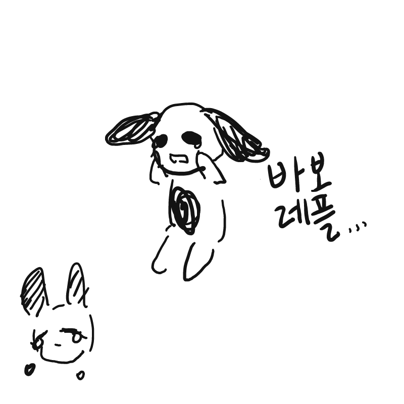 &nbsp; : &nbsp; 스케치판 ,sketchpan