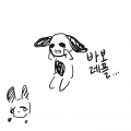 &nbsp; : &nbsp; 스케치판 ,sketchpan