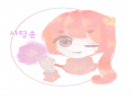 밍나 올만.. : 밍나 올만이에요ㅡ:33 스케치판 ,sketchpan