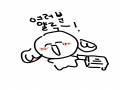  :   스케치판 ,sketchpan