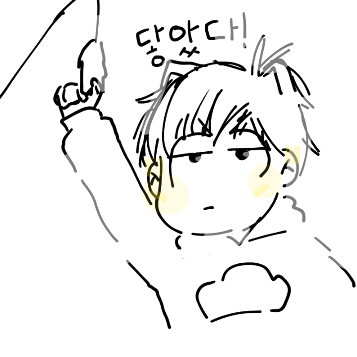진짜 S펜 .. : 진짜 S펜 취적ㅠㅜ 스케치판 ,sketchpan