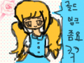 골드잉크좀요 : ㄴㅇㅇ혀ㅘㅓㅐㅣㅗㄹ효ㅗ호 스케치판 ,sketchpan