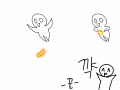 파이어볼 : 심심해서...ㅋ 스케치판 ,sketchpan