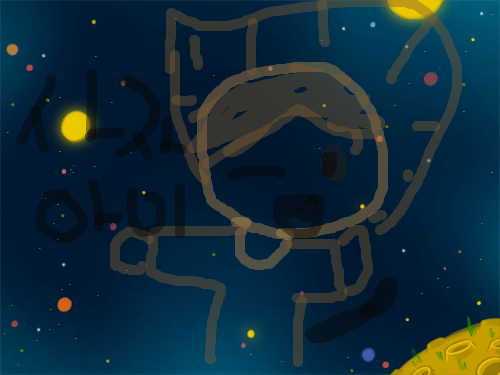 사자아이 : 사자아이 스케치판 ,sketchpan