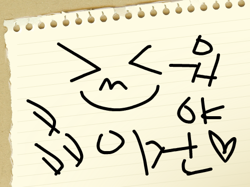 처음시도 : 처음으로해보는첫작...이랄카 스케치판 ,sketchpan