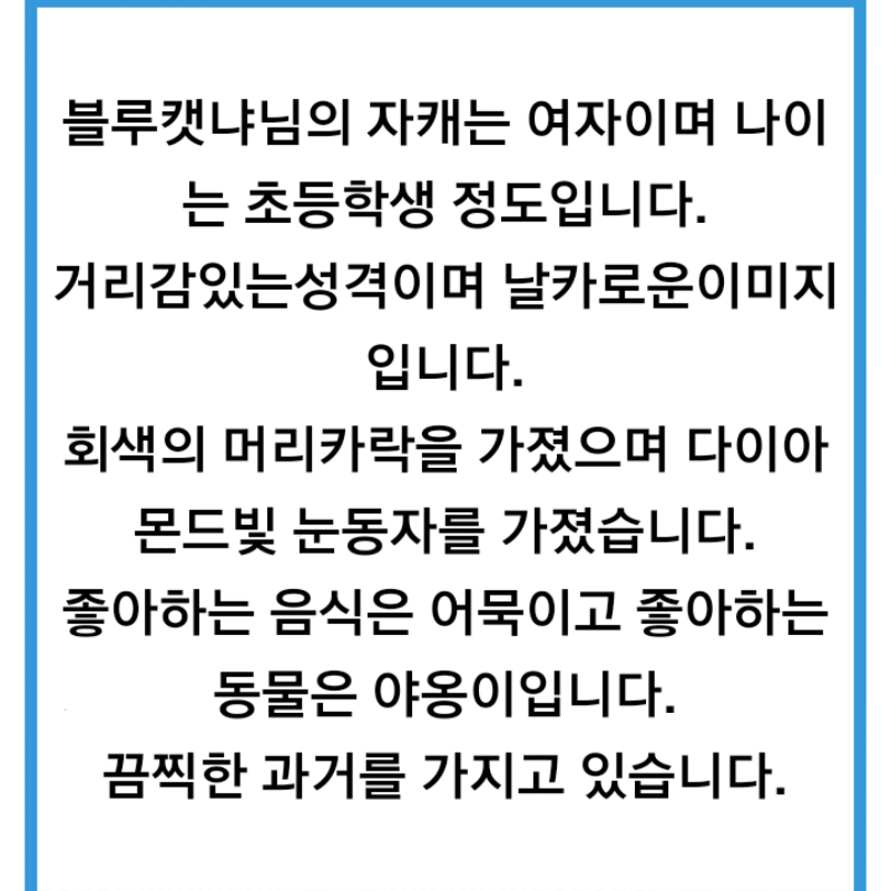 이열 : 이열 스케치판 ,sketchpan