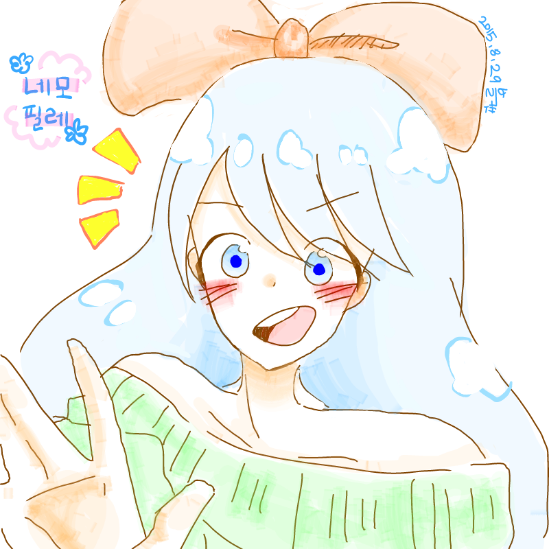 오래간만에.. : 오래간만에 네모필레!!×) 안녕 내 자캐씌? 모두에 기억에서 사라진 나의 자캐씌?? 나도 잊어먹을뻔한 자캐씌??(퍽!! ....자캐..많이 그려야 겠..ㄸr.... 스케치판 ,sketchpan