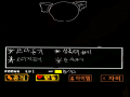   :   스케치판 ,sketchpan